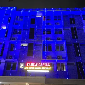 Family Castle Thiruvananthapuram